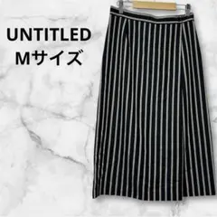 《美品》UNTITLEDストライプスカート ネイビーアイボリー タックスカート