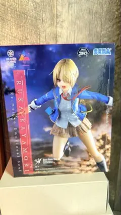 Item thumbnail for item 655ab52e-2395-4752-9779-9d0d0f69a27e