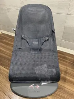 Baby Bjorn ベビービョルン バウンサー 箱付き チャコール 赤ちゃん 