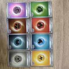 ポケモンカード 基本エネルギー 8枚セット いっしょにフレンドバトル