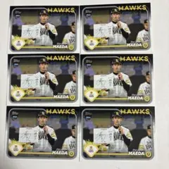 topps 前田悠伍　６枚