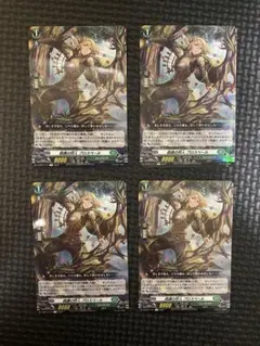 リアノーン デッキ パーツ セット まとめ売り 2025年最新】リアノーン デッキの人気アイテム - メルカリ