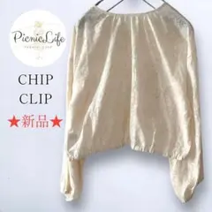 新品【チップクリップ】2way長袖シアーブラウス シャツ L 花柄 ショート丈
