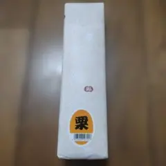 成田まいり 栗羊羹 235ｇのサムネイル