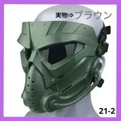 Item thumbnail for item ba72c24c-d0a6-434b-960e-f4d9902403c3