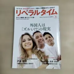 chiba-jiro様 リクエスト 2点 まとめ商品