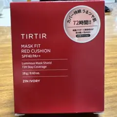 TIRTIR MASK FIT RED CUSHION 21N IVORYのサムネイル