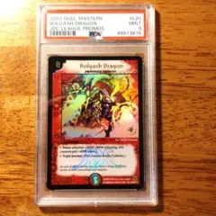 2026年最新】デュエル・マスターズ psaの人気アイテム - メルカリ