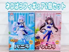 Item thumbnail for item 5f98aeef-09c7-4522-8157-6b84fdfec8d5