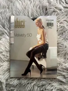 ibici Velvety 50