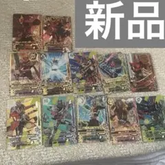 ガンバライジング カードSR以上まとめ売り