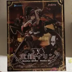 水着ガレヲン Sunkissed. サイン入り ハイパーメガトンラクエン みぃこ