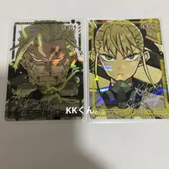 怪獣8号 最強ジャンプ 日本防衛隊 隊員証風カード 四ノ宮キコル 四ノ宮功