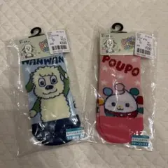 ミニワン プーポ ベビー靴下 9-14cm 2足セット