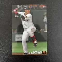 Item thumbnail for item 3e309455-1ce1-4666-8cb9-6f854abed49b