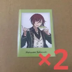 あんさんぶるスターズ！ ぱしゃっつ 逆先夏目 White day レター