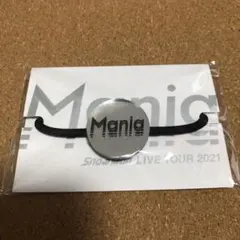 【Snow Man】 ヘアゴム