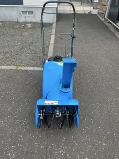 YAMAHA除雪機 yu240ゆっきぃ 実働‼︎北海道のみの販売 - メルカリ