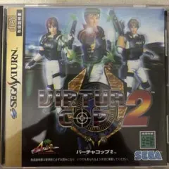 Item thumbnail for item 450af55c-6aa4-429c-8e0d-1a58b8520e9d