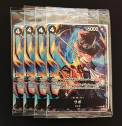 ワンピースカード　イベント配布パックA　未開封　4パックセット