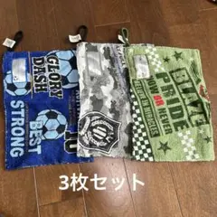 Item thumbnail for item fad91dc0-b4f2-4584-a7e3-3c39cc77b090