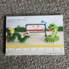 MISA (ニコッと)様 リクエスト 4点 まとめ商品