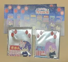 わんぱく！刀剣乱舞　夏祭り　限定景品　三日月　蜂須賀