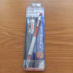 Item thumbnail for item 45addd1f-a108-433d-bac0-49707394bcb4