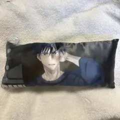 呪術廻戦　伏黒恵　クッション