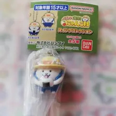 パズルで豊作！にゃんこ村 スイングコレクション