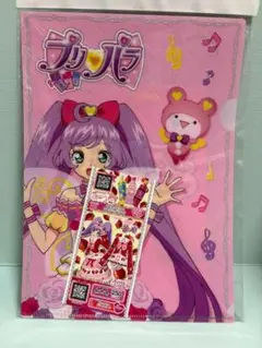 プリパラ らぁら バスタオル - メルカリ