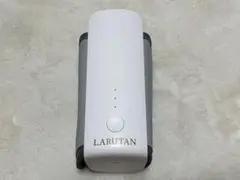 LARUTAN ±42 ホワイト/グレー 充電ケーブル付き ウォーマー