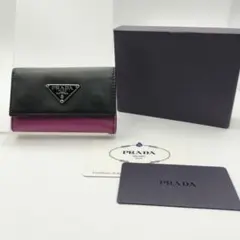 プラダ　6連キーケース　サフィアーノ　パープル