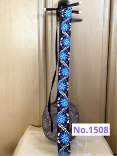 Item thumbnail for item 0f559a9c-8631-4b55-88dc-c88e49d60153