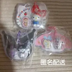 サンリオ♡パッケージチャーム/キティ マイメロ クロミ まとめ売り