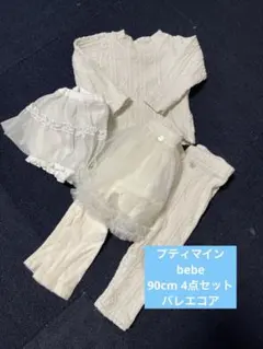 Item thumbnail for item ab72e4ab-bc81-4309-b6ce-c4be1b0a77e0