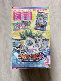 妖怪アークK4 バンダイ