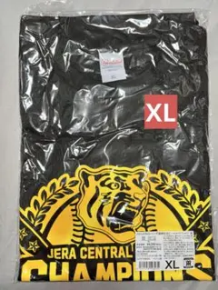 2025年最新】2023阪神ビールかけTシャツの人気アイテム - メルカリ