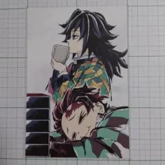 ⑥鬼滅の刃　全集中展　幕間画ポストカード　義勇＆炭治郎