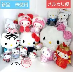 ✨激レア✨サンリオ ハローキティ ぬいぐるみ 10体セット 当時物 入手困難 ✨激レア✨サンリオ ハローキティ ぬいぐるみ 10体セット 当時物 入手