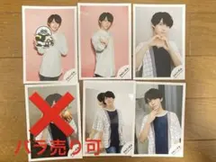 黒田光輝 少年忍者 生写真 ジャニーズJr. バラ売り まとめ売り