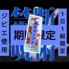 Item thumbnail for item 4fd6588c-2b02-4680-a488-f605a75f51f4