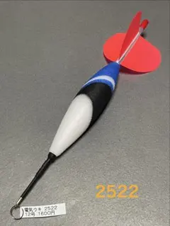 2026年最新】電気ウキ 12号の人気アイテム - メルカリ