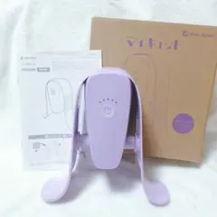 マイキュット 新品未使用 ラベンダー Amazon.co.jp: 【公式】マイキュット ラベンダーパープル 座って