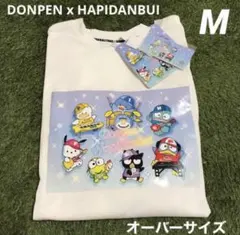 Sanrio はぴたんぶい　ドンペン　コラボTシャツ　Mサイズ　白のサムネイル