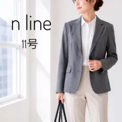 n line 佐々木希プロデュース 11号 テーラードジャケット グレーのサムネイル
