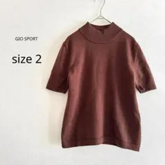 GIO SPORT 毛100% ニット 半袖 ブラウン ハイネック ワールドのサムネイル