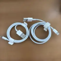 USB充電ケーブル Lightningコネクタ ホワイト