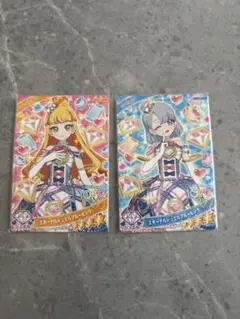 ひみつのアイプリ コンテスト