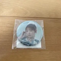 すきくじ　FRUITS ZIPPER 櫻井優衣　缶バッジ